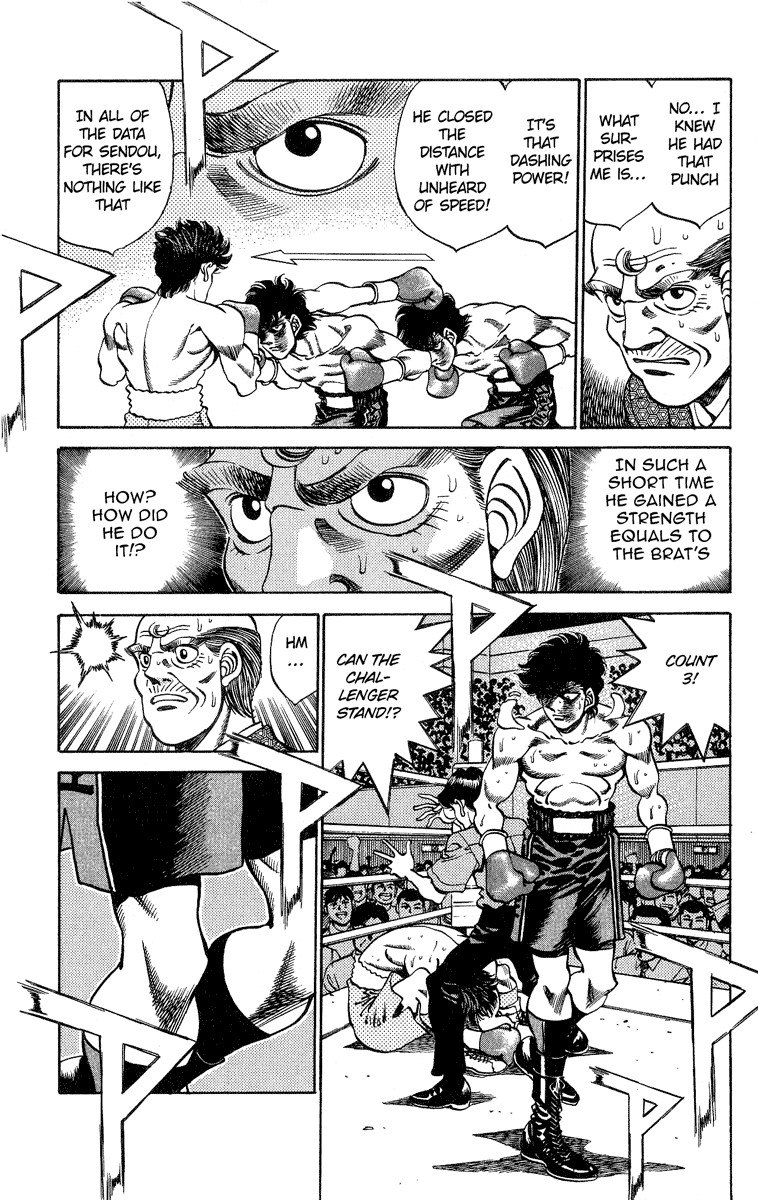 Hajime no Ippo Chapter 242 6